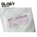 2020 Glory China Manufacturer Wholesale High Purity Fluorescent Whitening Agent OB For Paper